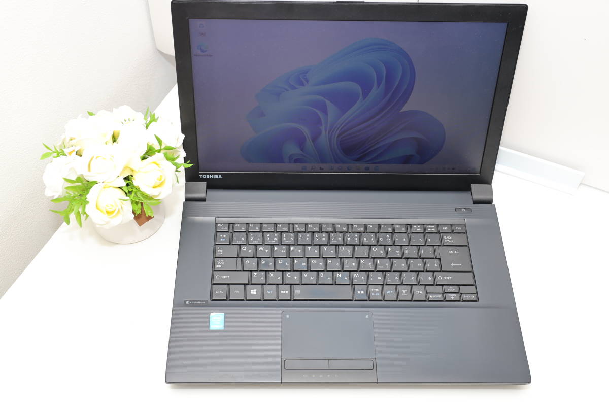 良品ビジネスPC dynabook B554/U Win11 Pro 爆速Core i7-4610M 超高速