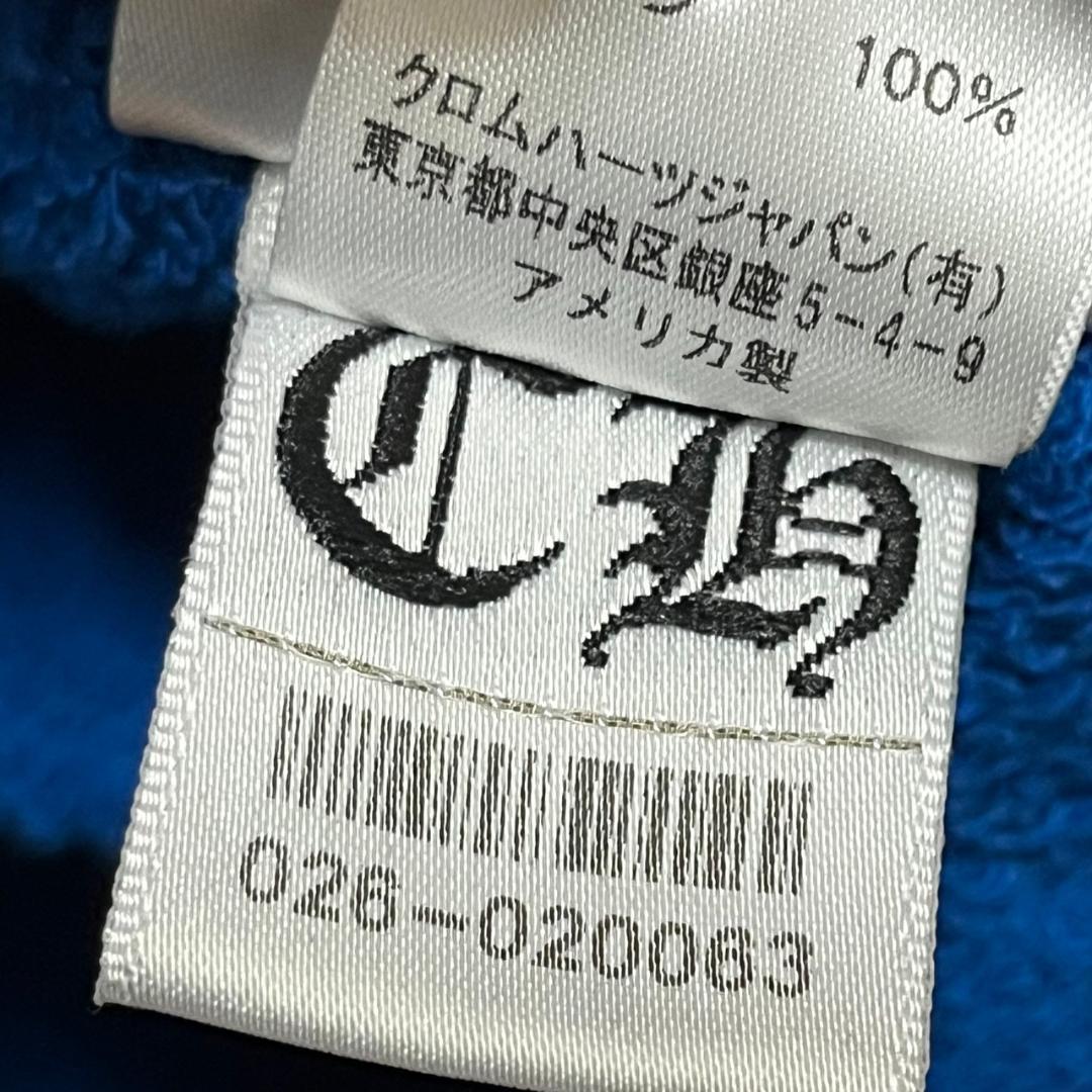 CHROME HEARTS クロムハーツ MATTY BOY マッティボーイ パーカー L