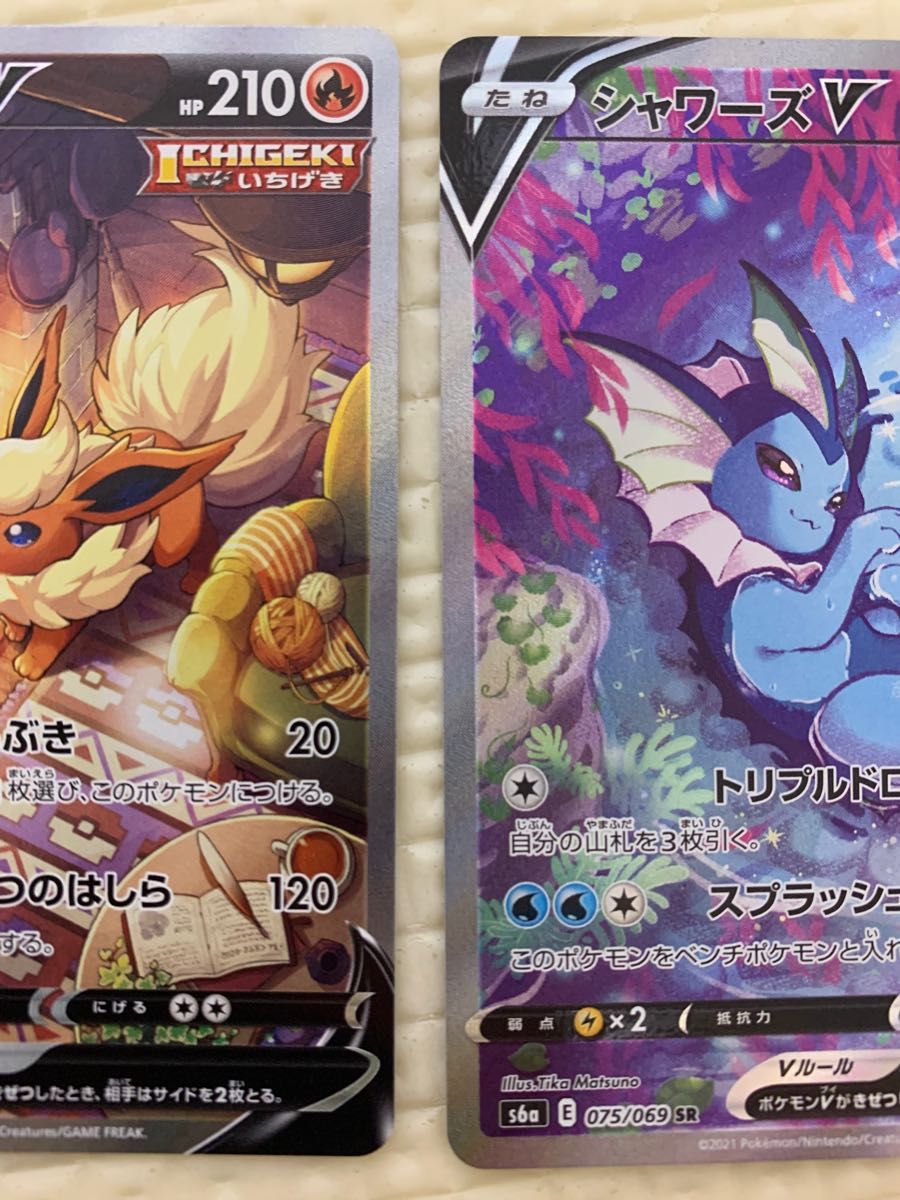 【美品】初代ブイズsa ブースター、シャワーズ、サンダース ポケモンカードゲーム