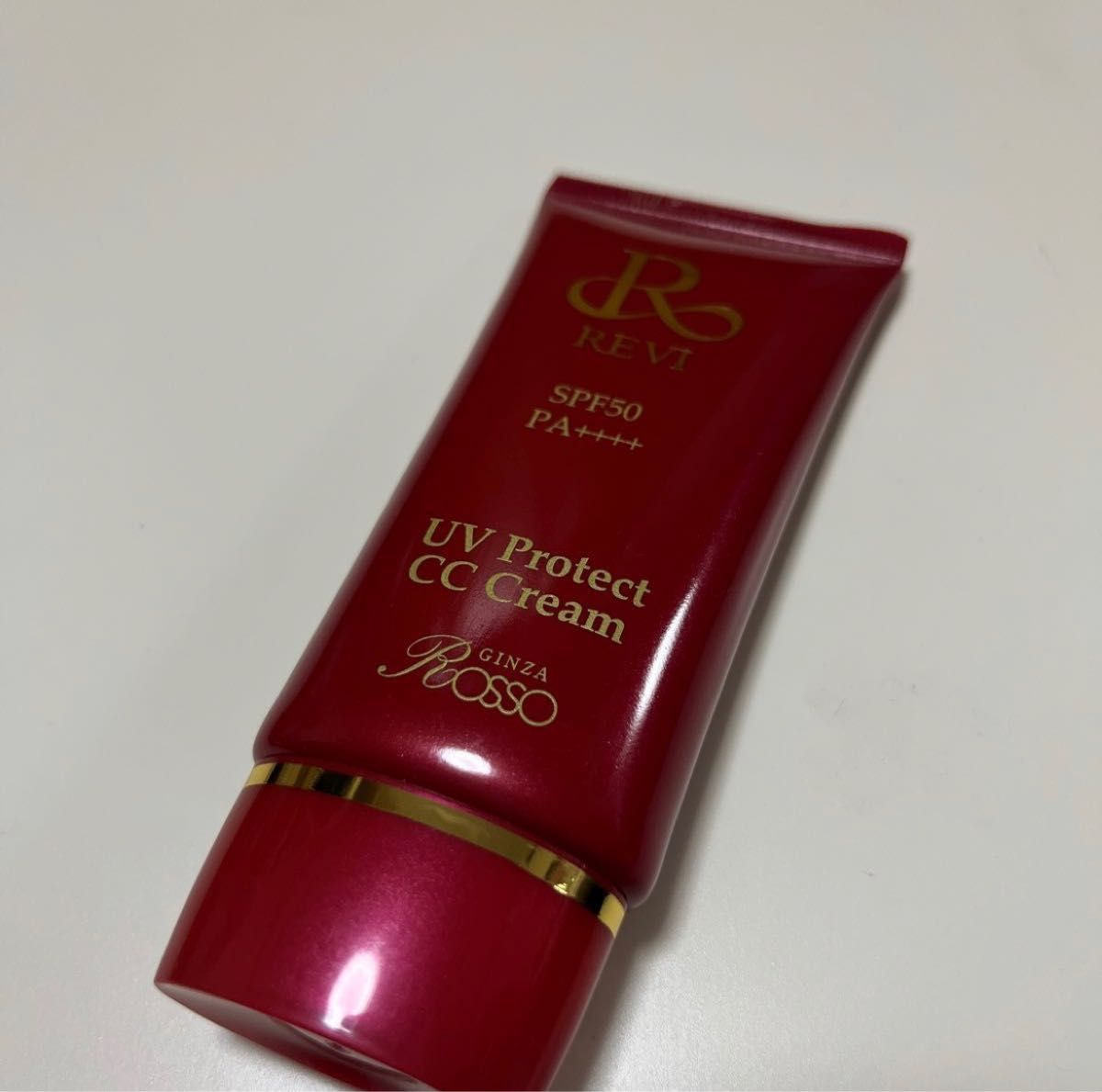 ルヴィ UVプロテクト CCクリーム日焼け止めクリーム35g×2本 - CCクリーム ルヴィ UVプロテクト CCクリーム日焼け止めクリーム35g×2本 - CCクリーム