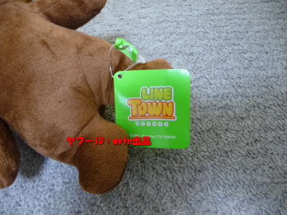 ライン LINE TOWN ぬいぐるみポーチ 28cm H45_画像3