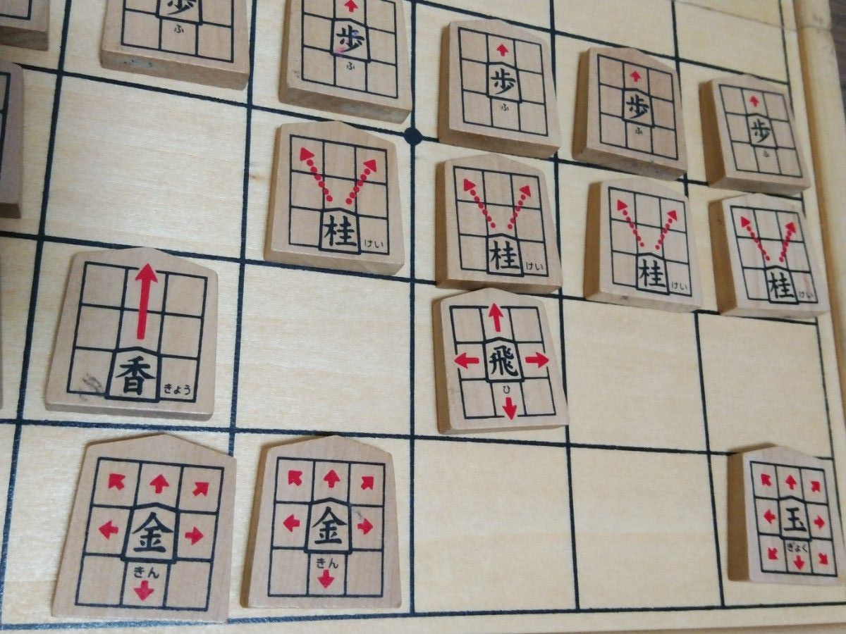 公文式★美品【ニュースタディ将棋】駒バラ売り★質問より必要な駒をご連絡ください
