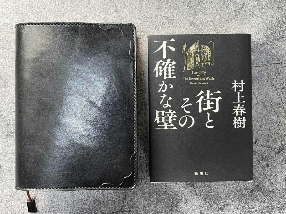 【手縫】ブラック黒本革単行本用ブックカバー(しおり付き)