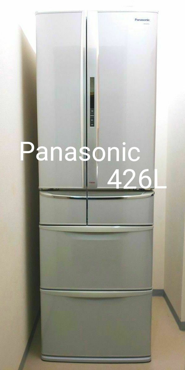 パナソニック Panasonic 冷凍冷蔵庫 フレンチドア 426L 取説あり 除菌
