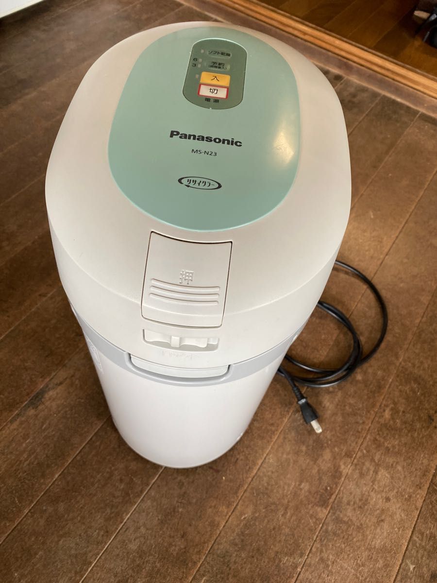 家庭用生ごみ処理機 Panasonic パナソニック 生ゴミ処理機 生ごみ処理