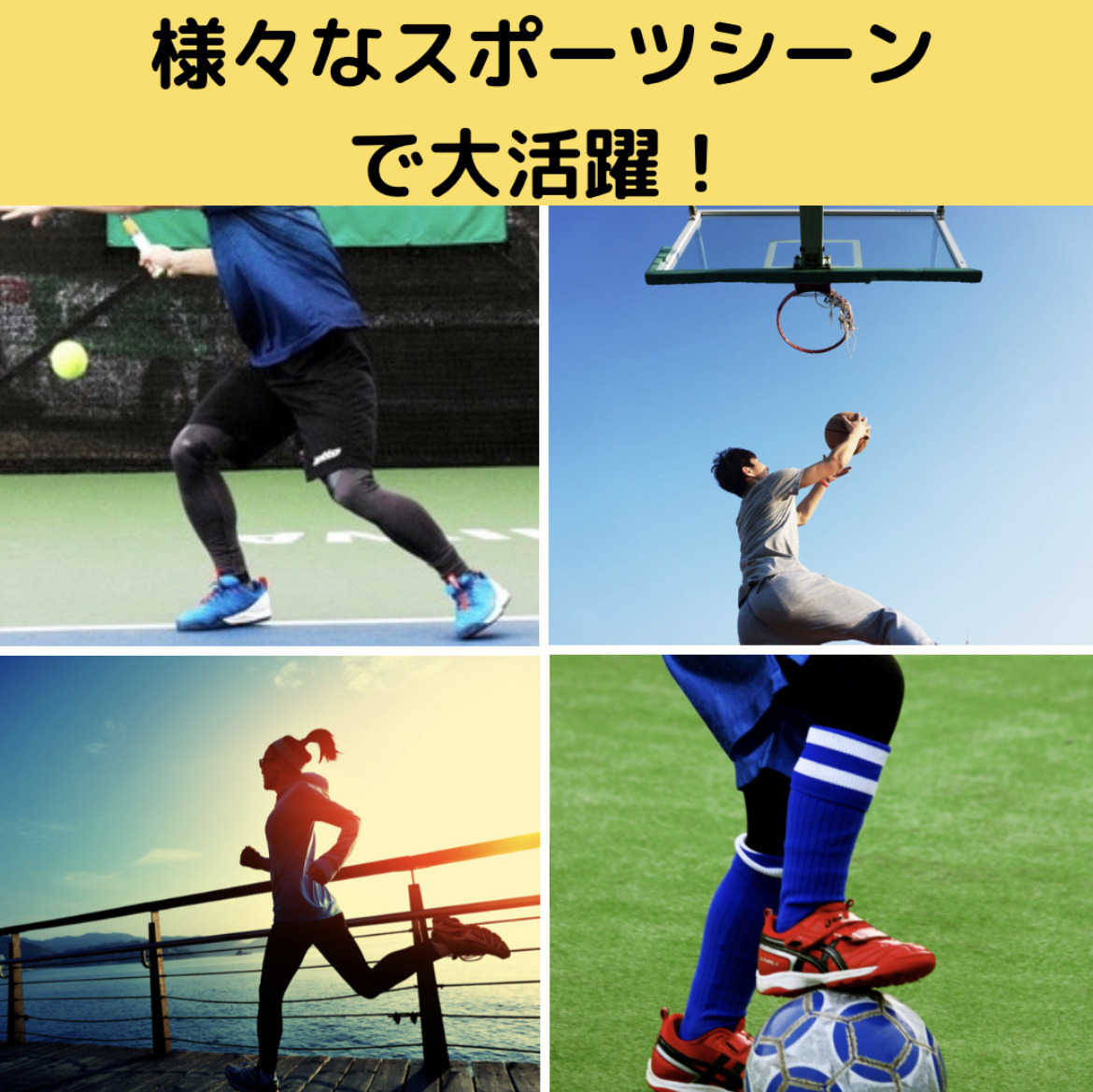 S レギンス 吸汗速乾 アンダースパッツ インナータイツ スポーツレギンス テニス コンプレッションタイツ スポーツタイツ モデル_画像8