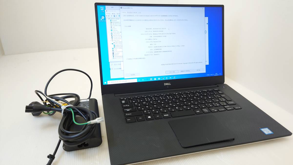 DELL Precision 5530 モバイルワークステーション Xeon E-2176M 6コア
