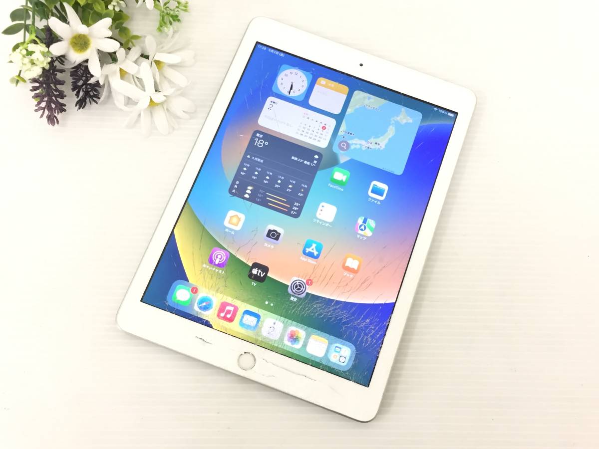 〇Apple iPad 第5世代 Wi-Fiモデル 32GB A1822(MP2G2J/A) シルバー