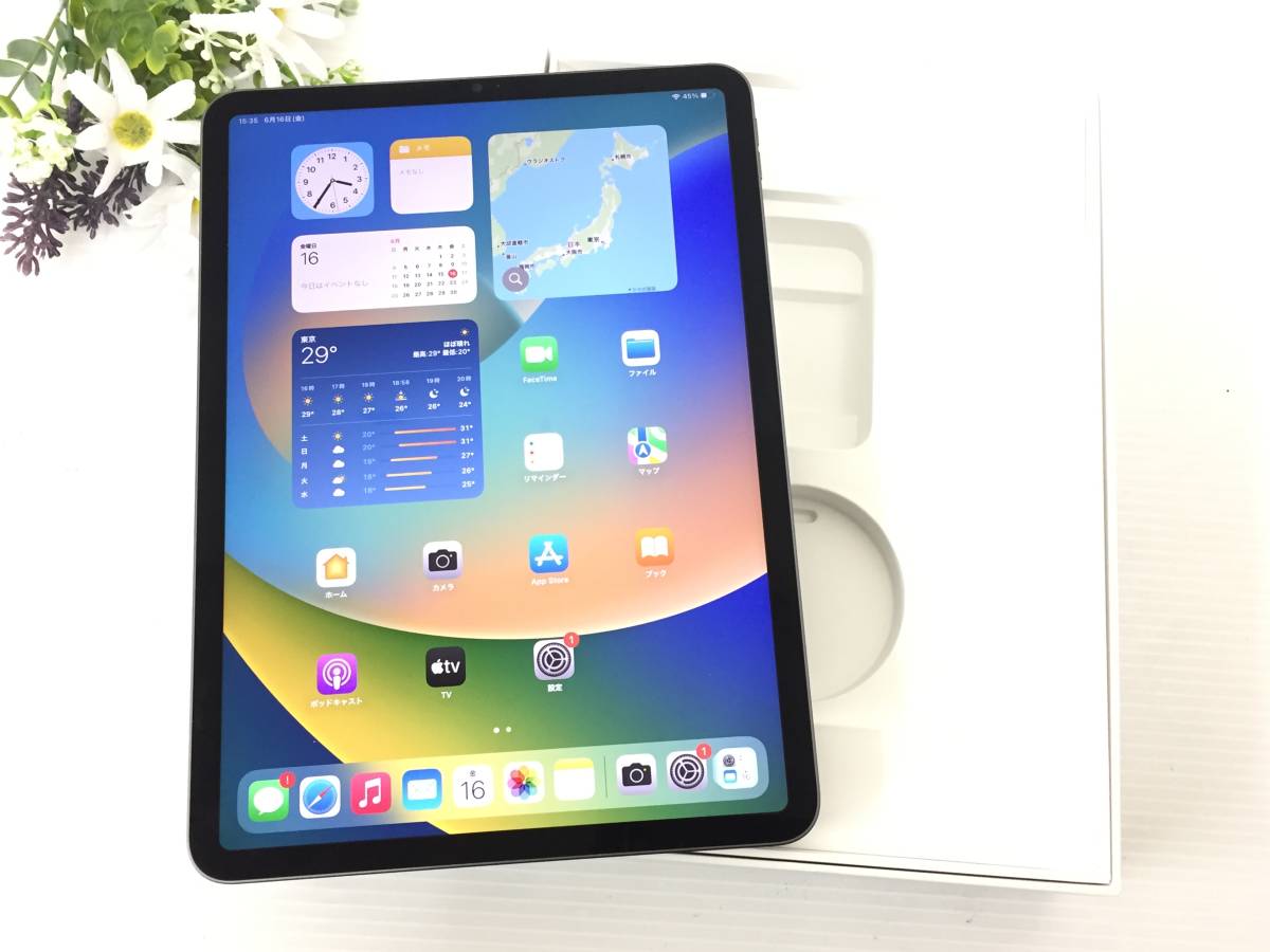 〇【超美品】Apple iPad Pro 11インチ 第3世代 Wi-Fiモデル 128GB