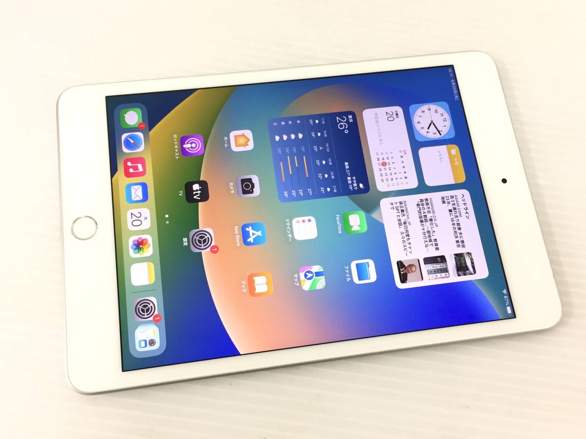 〇au iPad mini 第5世代 Wi-Fi+Cellularモデル 64GB A2124(MUX62J/A