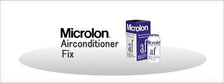 【Microlon】正規品マイクロロン【エアコンフィックス】特価(1)_画像3