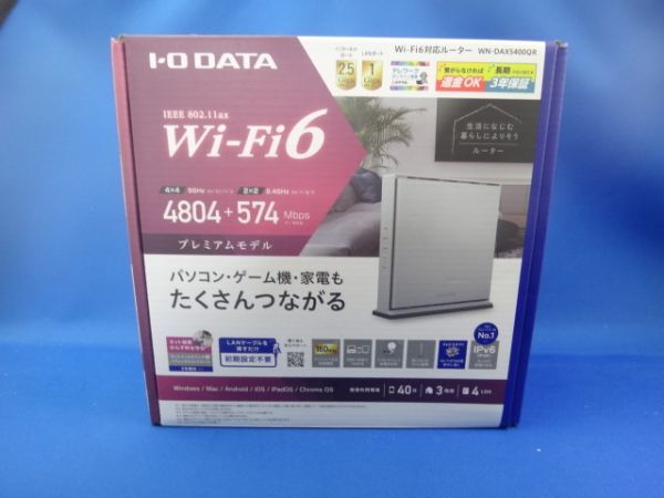 IOデータ Wi-Fi 2.5Gbps対応ルーター WN-DAX5400QR 中古品