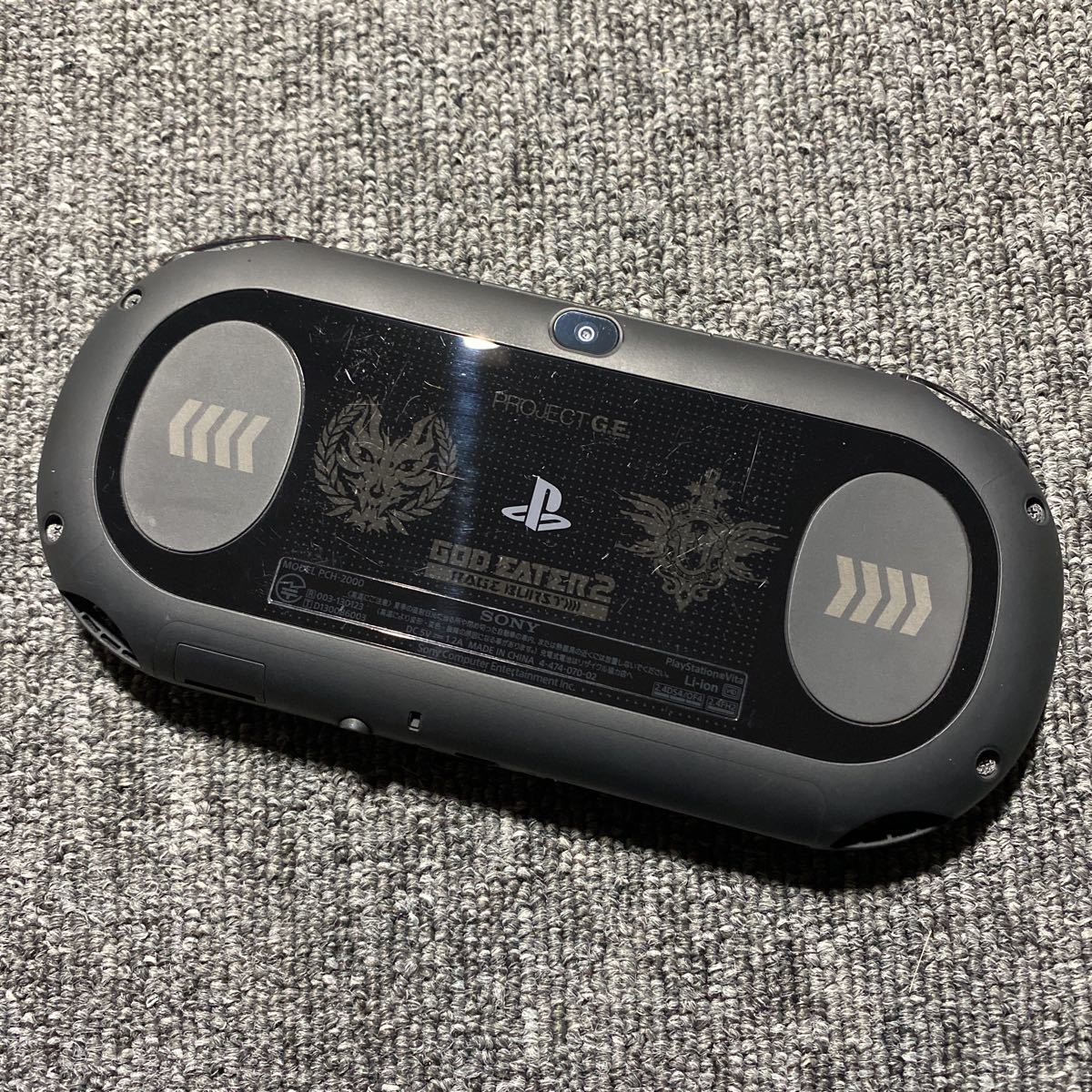 PSvita PCH-2000 ゴッドイーター2 レイジバースト 本体のみ-