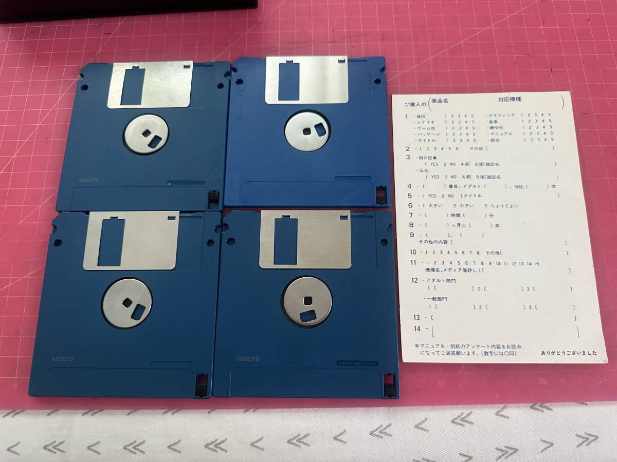 MSX MSX2 turboR 狂った果実 美少女サスペンスロマン 箱説付 動作確認済み アイデス フェアリーテール 2DD FD 4枚組 レターパック送料無料 JChere雅虎拍卖代购 フロッピーディスク3枚入り4パック