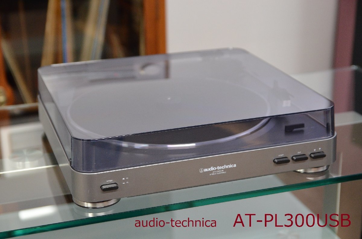 audio-technica オーディオテクニカ AT-PL300USB ステレオターンテーブルシステム （681） JChere雅虎拍卖代购