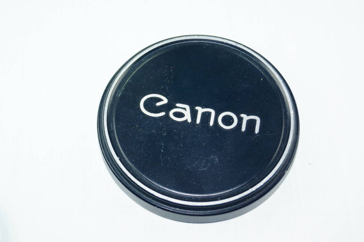 Canon メタルキャップ （ フィルター径 58mm） / FA013_画像1