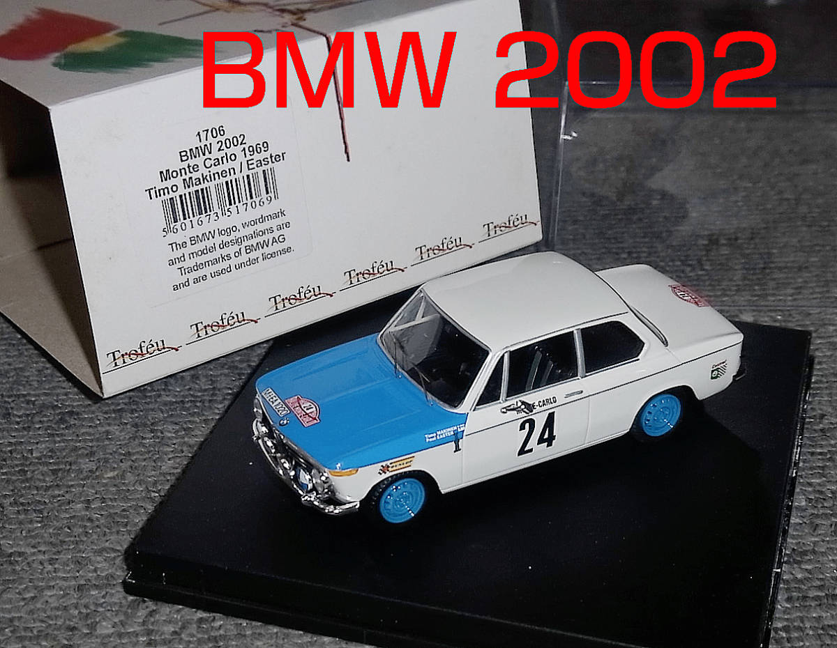 独特の素材 Ti 2002 BMW 1/43 1706 24号車 モナコ TURBO ターボ 1969 ラリー モンテカルロ トロフュー
