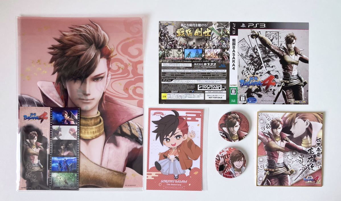 * Sengoku BASARA island left close goods set 