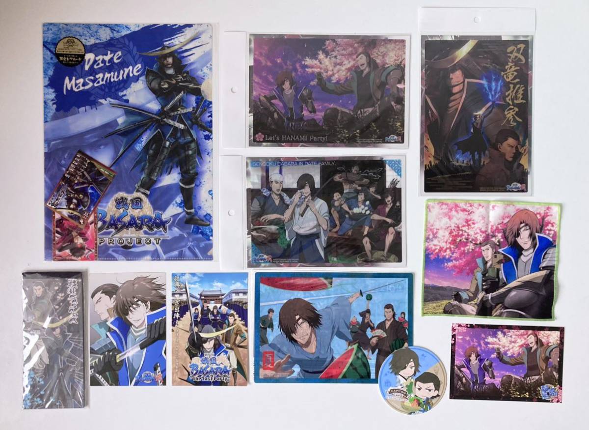 ●戦国BASARA 伊達政宗 片倉小十郎 グッズセット_画像1