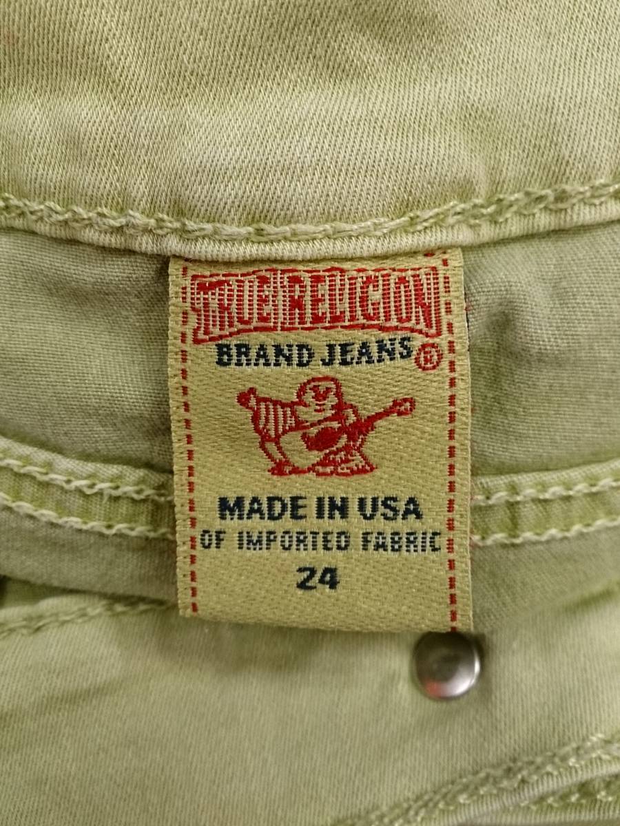 TRUE RELIGION トゥルーレリジョン　ストレッチスキニーパンツ　グリーン　24(XS相当）レディース　02_画像3