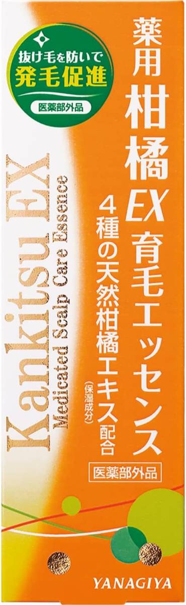 ■　柳屋本店　薬用 柑橘EX 育毛エッセンス 180ml