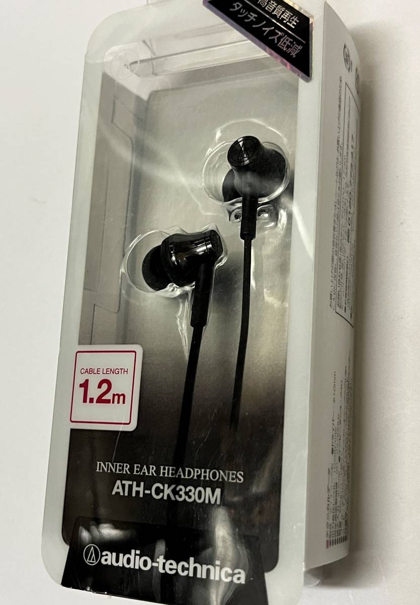 ■　audio-technica カナル型イヤホン ブラック ATH-CK330M BK_画像1