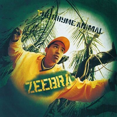 【新品未開封レコード】ZEEBRA ジブラ THE RHYME ANIMA アナログLP レコード 2枚組 キングギドラ KGDR HIP HOP ポスター封入 RAP_画像1