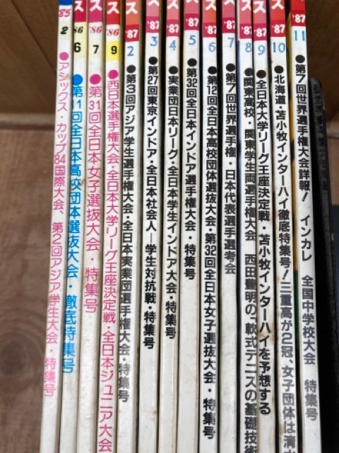 Yahoo!オークション - 軟式テニス 【1985~19 Yahoo!オークション - 軟式テニス 【1985~19
