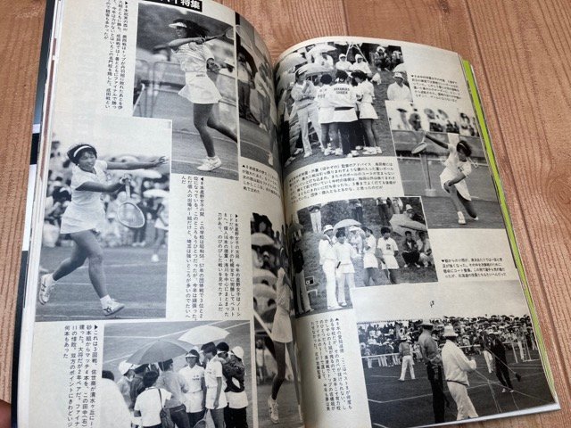 Yahoo!オークション - 軟式テニス 【1985~19 Yahoo!オークション - 軟式テニス 【1985~19