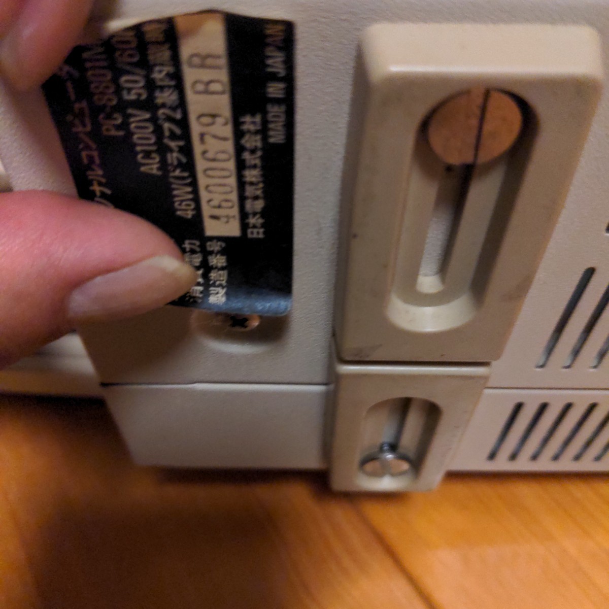 NEC PC-8801mk2 パーソナルコンピューター通電確認済 | anjale.lk