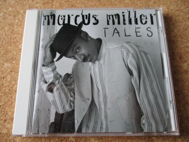 Marcus Miller/Tales マーカス・ミラー 95年 大傑作・大名盤♪！ 貴重な、国内盤♪！ 廃盤♪！ボーナス・トラック、1曲収録♪！_画像1