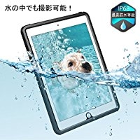 Deepsonic iPad 2017\/2018 防水ケース タブレ