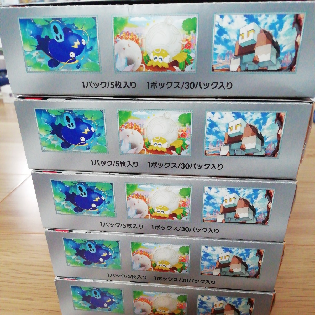 ポケモンカードゲーム クレイバースト シュリンクなしペリペリ付き5BOX