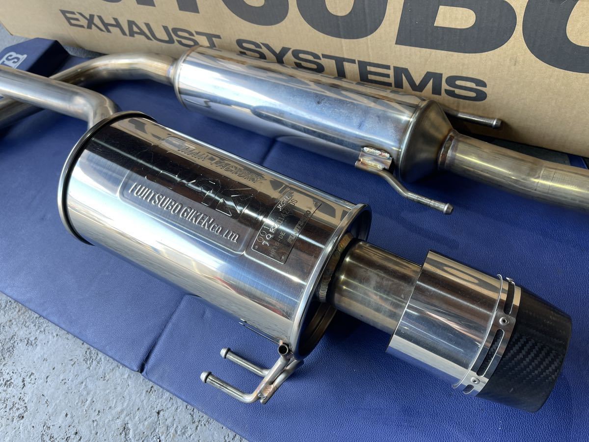フジツボ A-RM+c 使用期間1年程 K13マーチ NISMO ニスモS HR15DE