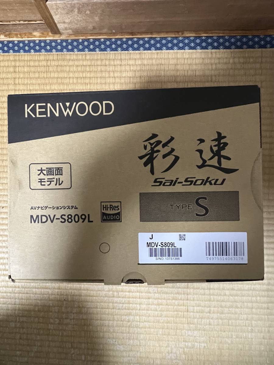 KENWOOD MDV-S809L 8インチナビ 新品 未使用品 | www.navistar.ind.br
