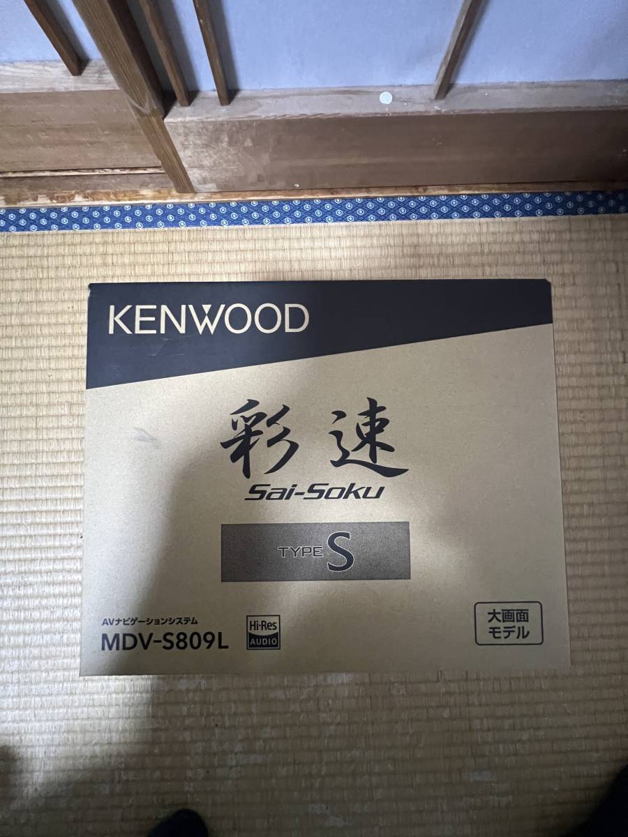 KENWOOD MDV-S809L 8インチナビ 新品 未使用品 | www.navistar.ind.br