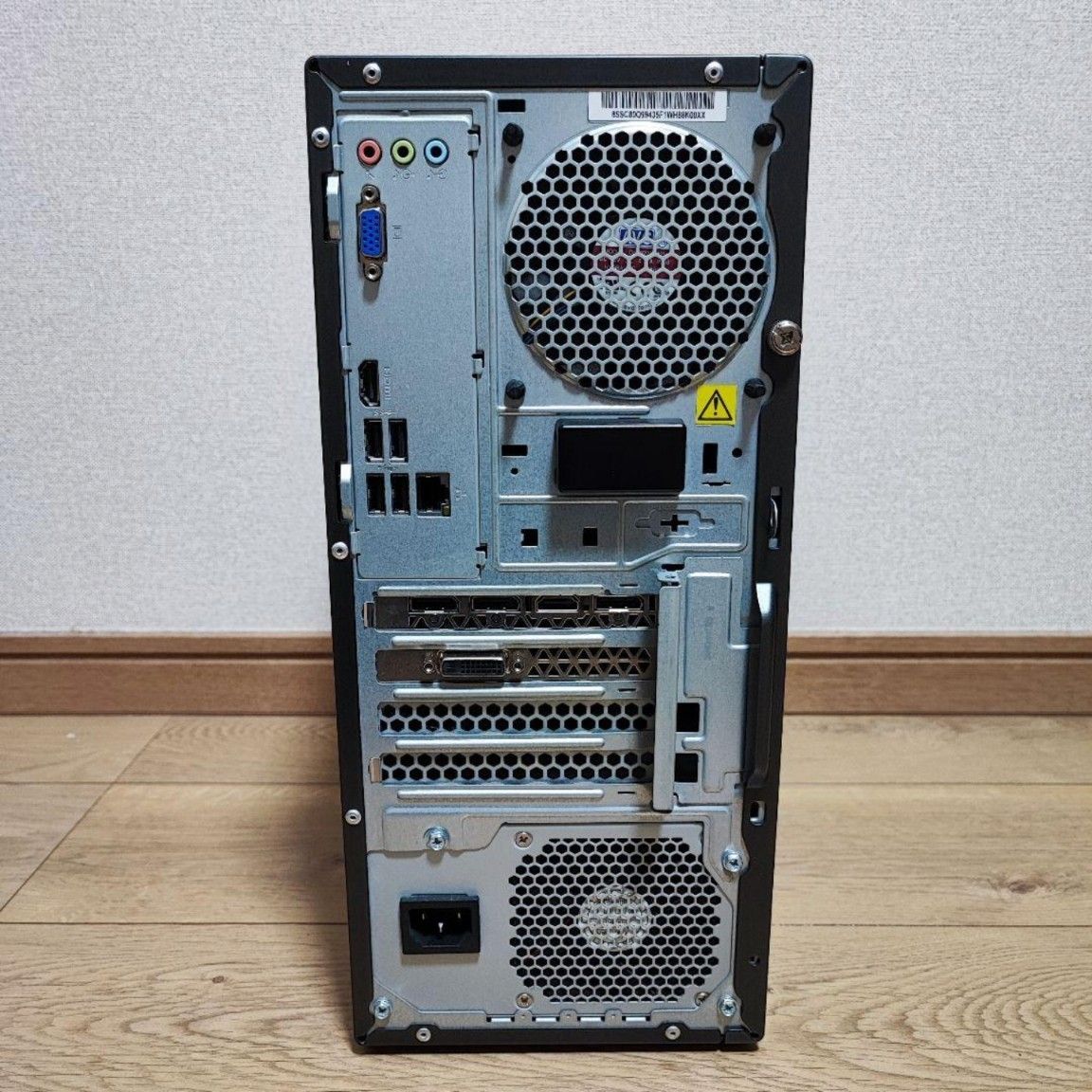ゲーミングPC Ryzen GTX1060 SSD 240GB HDD 1TB|PayPayフリマ