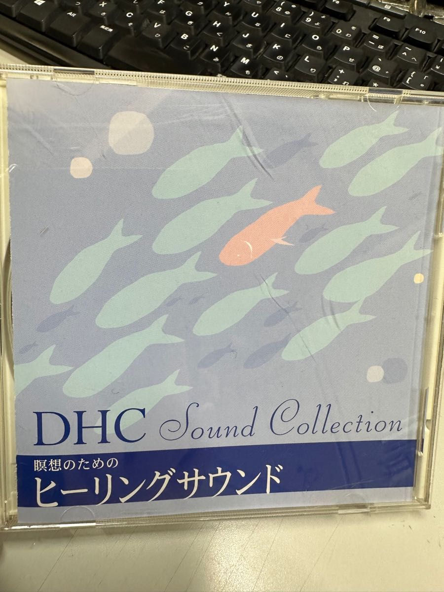 [CD]DHC Sound Collection 瞑想のためのヒーリングサウンド