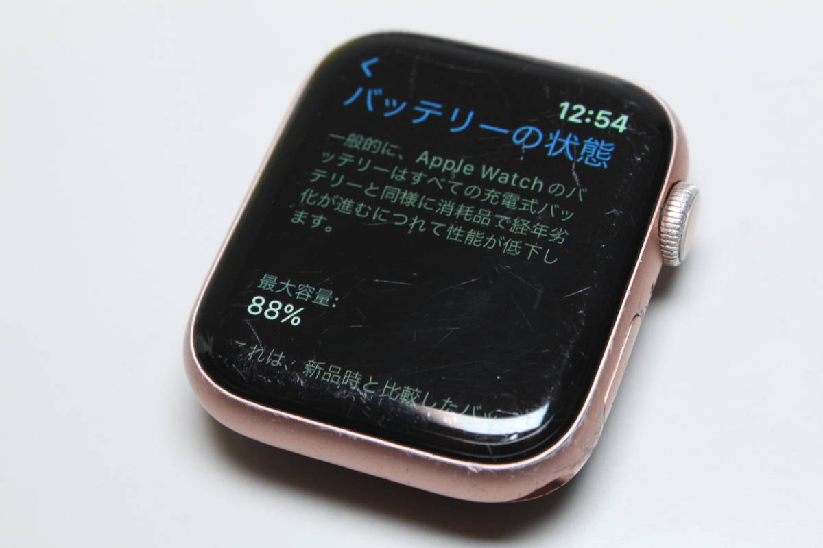 Apple Watch Series 5/GPS/44mm/A2093(MWT42J/A)④