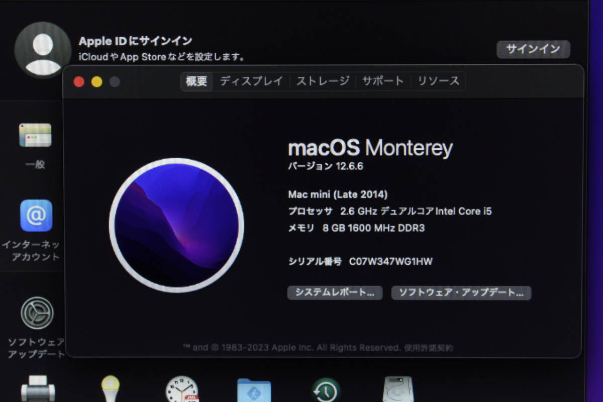 Mac mini（Late 2014）2.6GHz Core i5〈MGEN2J/A〉⑥_画像5