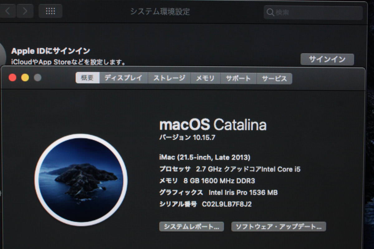 iMac（21.5-inch,Late 2013）2.7GHz Core i5〈ME086J/A〉④_画像2