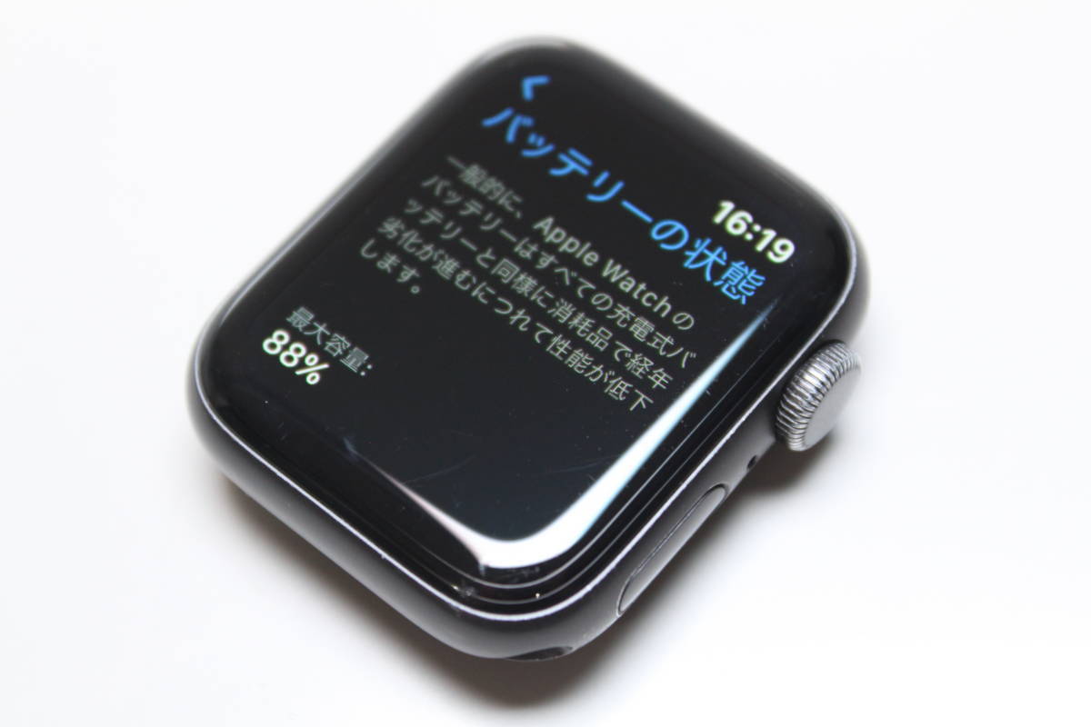 Apple Watch SE/GPS/40mm/A2351 ⑥_画像8