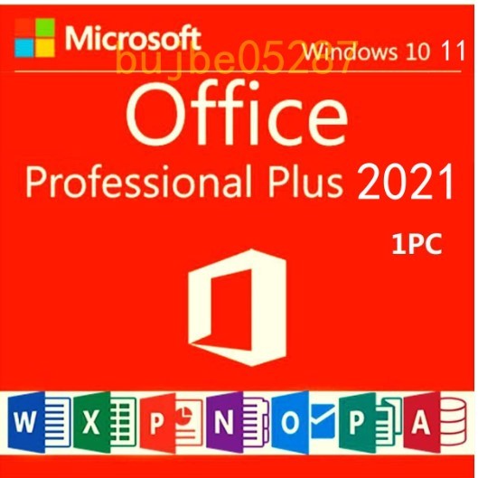 日本産】 Windows11+office 中古美品ノートパソコン 新品爆速SSD512GB