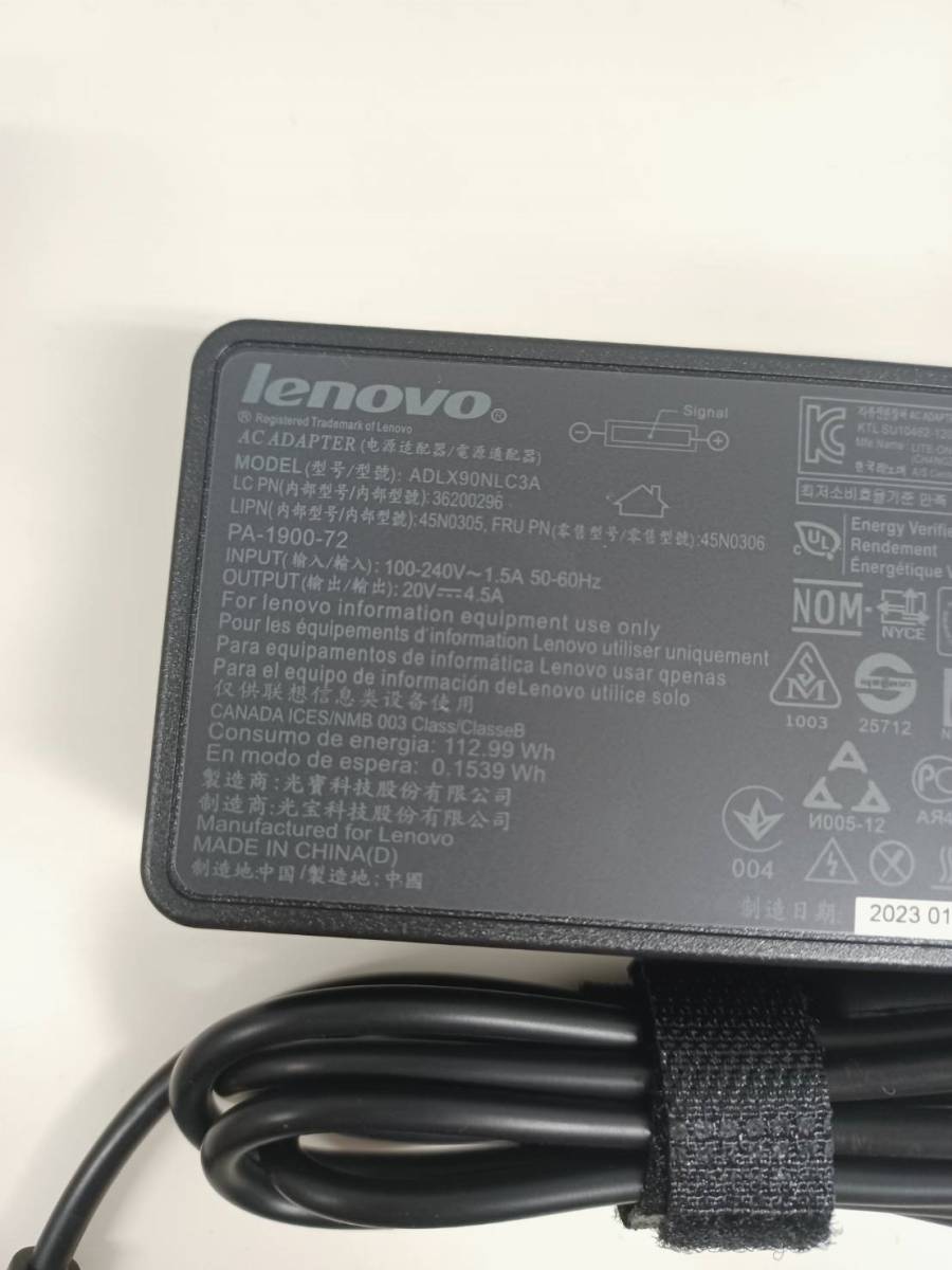 【新品】Lenovo ACアダプター 20V 4.5A 90W (ADLX90NLC3A)_画像3