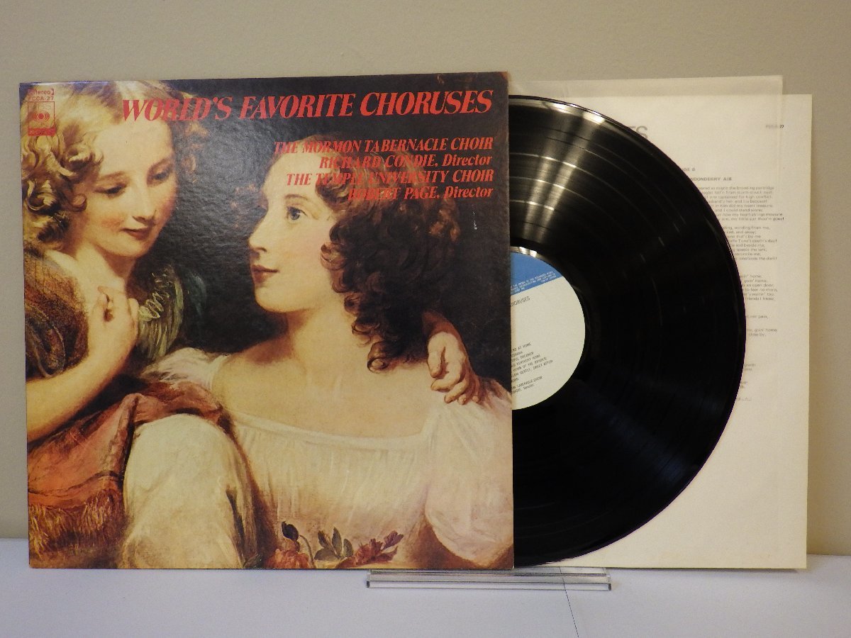 LP レコード リチャード コンディ FOSTER フォスター 故郷の人々 他 WORLDS FOVORITE CHOBUSES ホーム コーラス名曲集 【E+】 M1437J_画像1