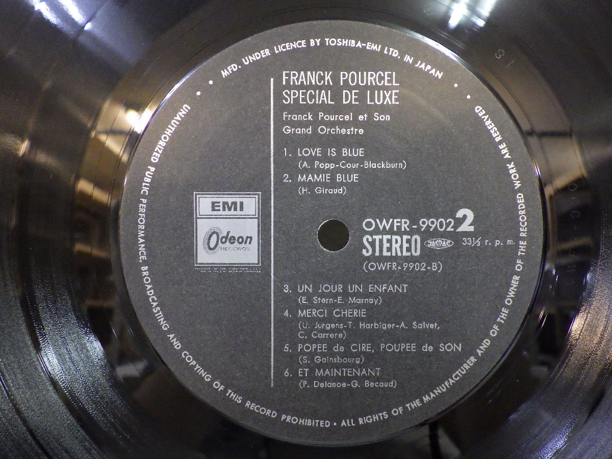 LP  пластинка  Franck Pourcel ... оценка   ... ячейка  ADORO ... ... любовь      【E-】 M1945S