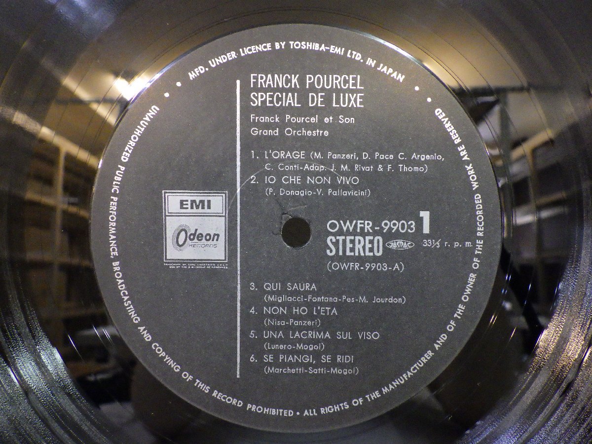 LP  пластинка  Franck Pourcel ... оценка   ... ячейка  LORAGE  дождь  ... любовь      【E-】 M1953S