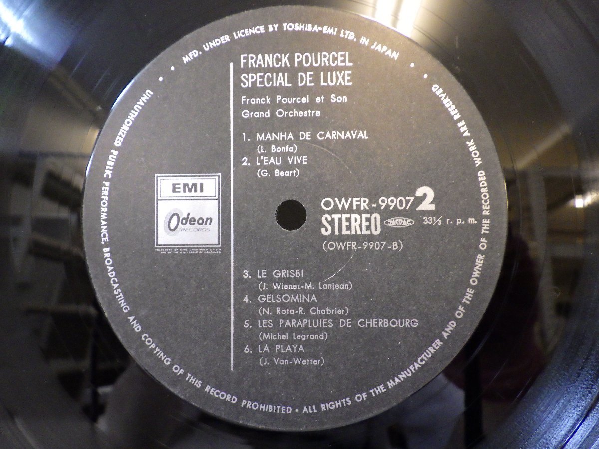 LP レコード Franck Pourcel special de luxe フランク プゥルセル と 彼のグランド オーケストラ romance 禁じられた遊び 【E+】 M1914B_画像5