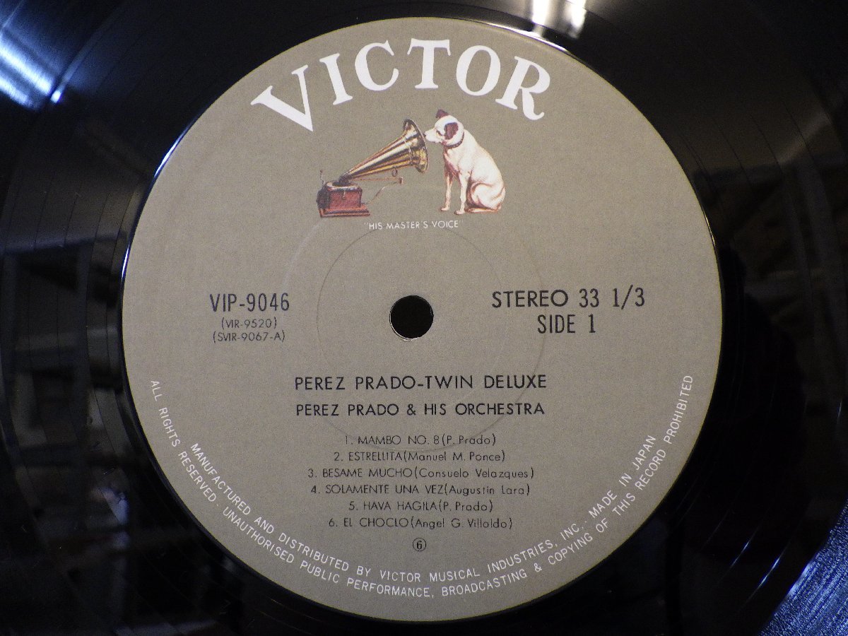 LP レコード 2枚組 Perez Prado And His Orchestra ペレス プラード 大全集 ペレス プラード楽団 【E+】 M1884B_画像5