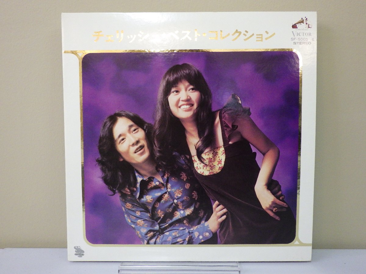 LP レコード 帯 2枚組 CHERISH チェリッシュ ベスト コレクション 【E+】 M867X_画像3